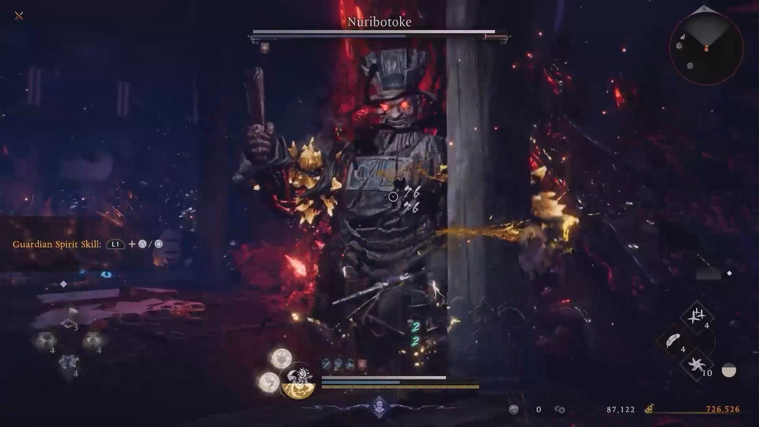 《仁王3》定檔2026年2月6日發售!11分鐘新實機來襲 《仁王3》定檔2026年2月6日發售!11分鐘新實機來襲