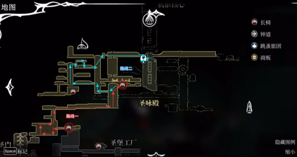 《空洞騎士：絲之歌》全地圖師位置