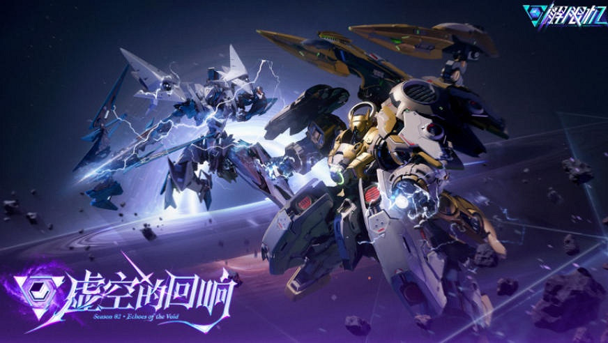 金山遊戲Q3營收腰斬！CEO稱《解限機》仍需打磨時間