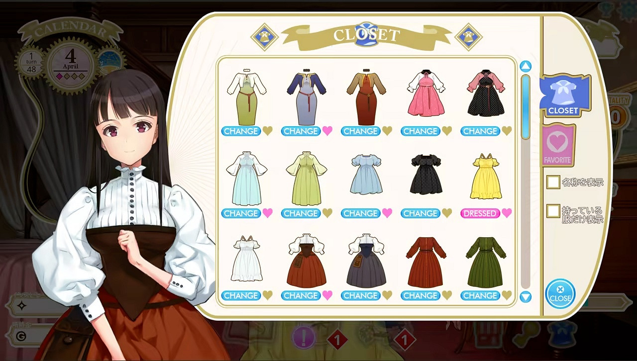 大槍葦人風格模擬養成《Machine Child》上架Steam 大槍葦人風格模擬養成《Machine Child》上架Steam