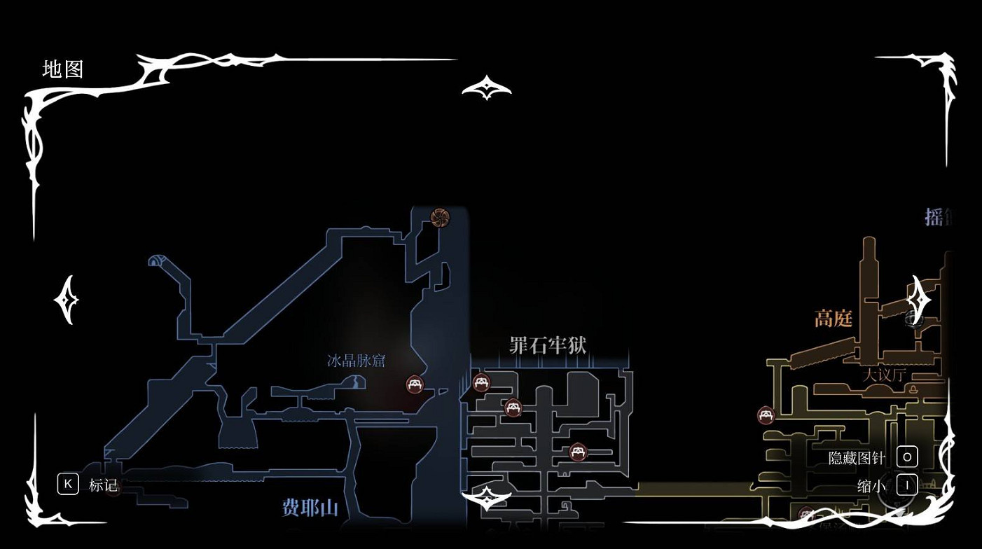 《空洞騎士絲之歌》蘑菇結局解鎖方式