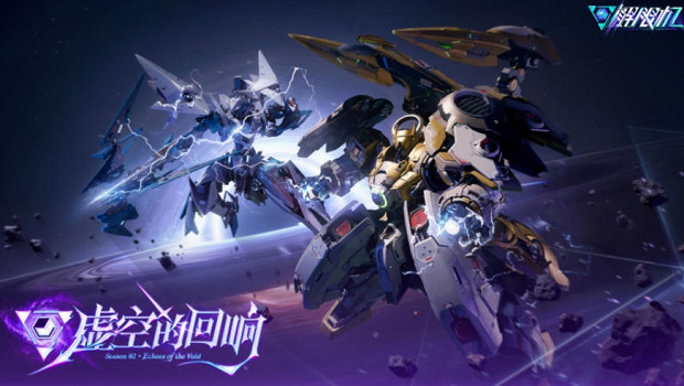 金山遊戲Q3營收腰斬！CEO稱《解限機》仍需打磨時間