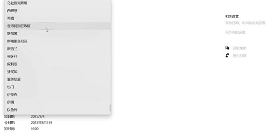 評價褒貶不一？《空洞騎士:絲之歌》上線多平台崩潰，遊戲MOD怎麽下載？