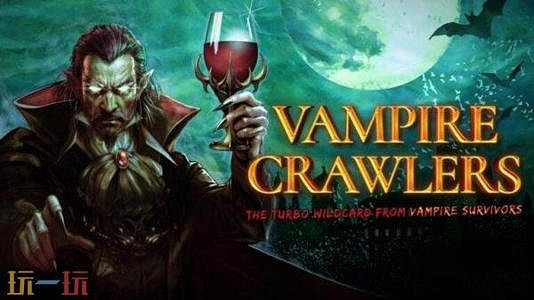 《吸血鬼倖存者》系列新作《Vampire Crawlers》公開