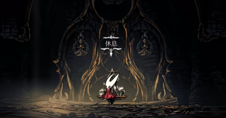 《空洞騎士:絲之歌》全地圖師位置 《空洞騎士:絲之歌》全地圖師位置