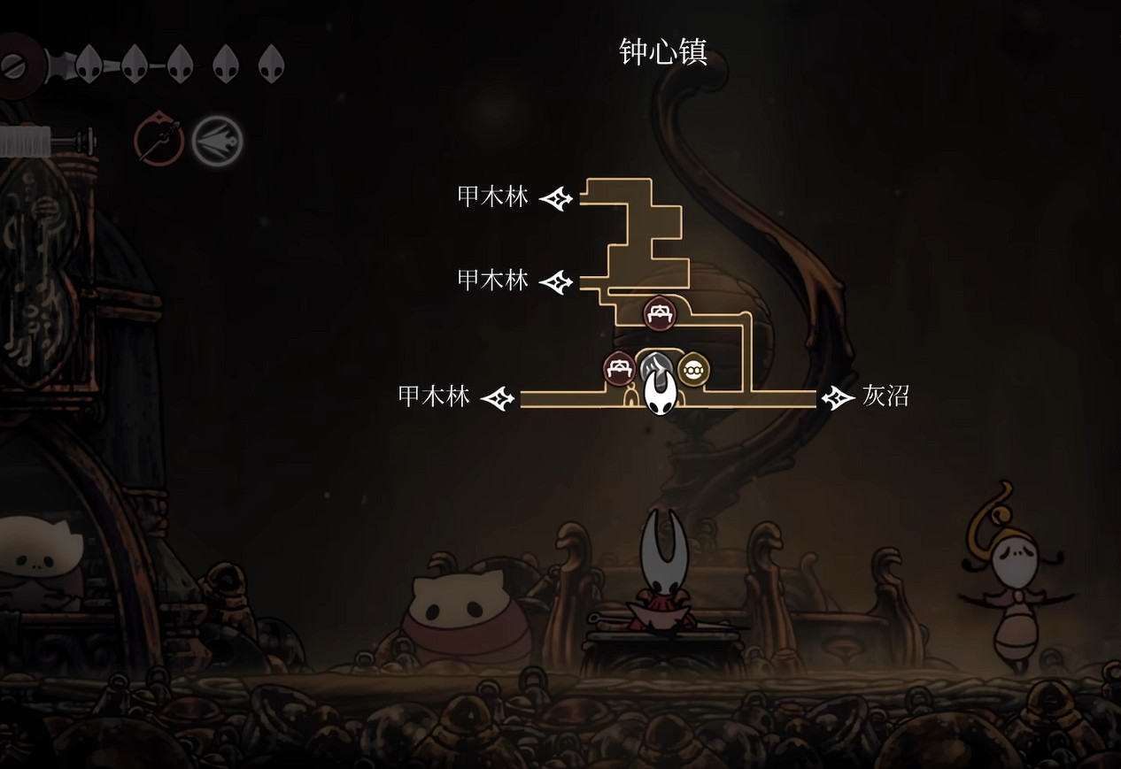 《空洞騎士絲之歌》銀光鈴鐺支線攻略