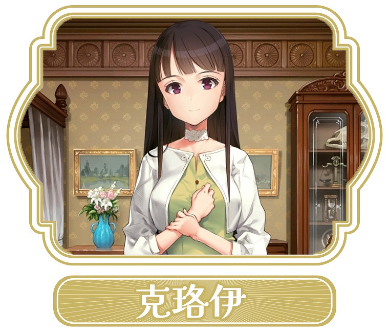 大槍葦人風格模擬養成《Machine Child》上架Steam 大槍葦人風格模擬養成《Machine Child》上架Steam