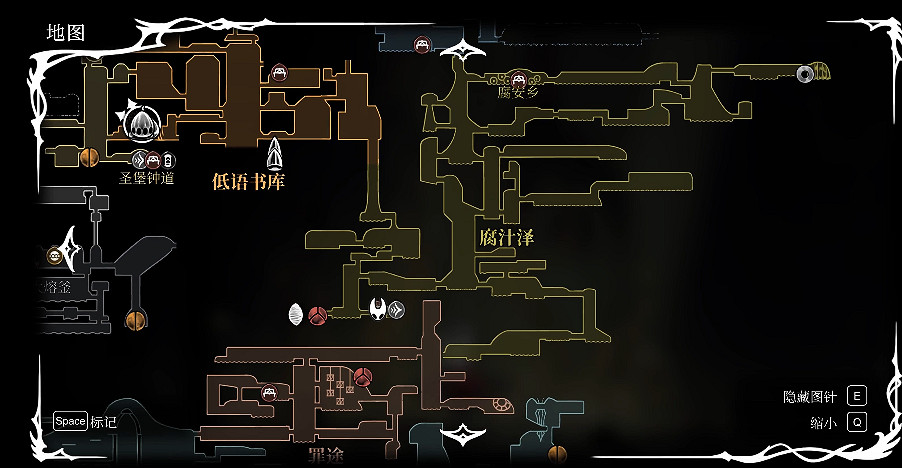 《空洞騎士：絲之歌》全地圖師位置