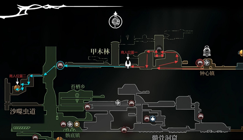 《空洞騎士:絲之歌》全地圖師位置 《空洞騎士:絲之歌》全地圖師位置