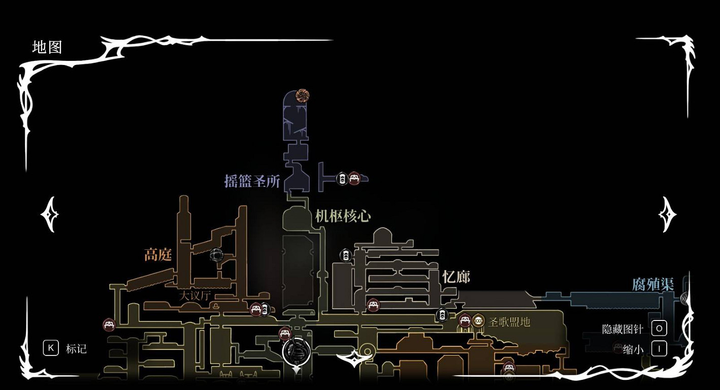 《空洞騎士絲之歌》蘑菇結局解鎖方式