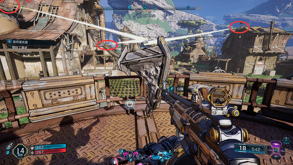 《邊緣禁地4》海岸骨境全收集攻略