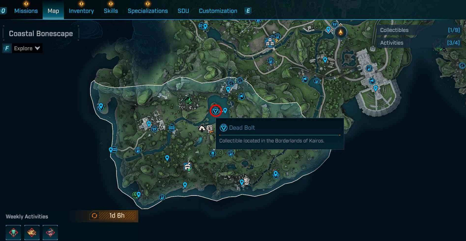 《邊緣禁地4》死者腦栓全收集