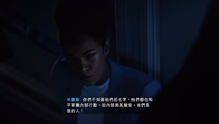 《戰地風雲6》單人戰役全劇情全流程圖文攻略