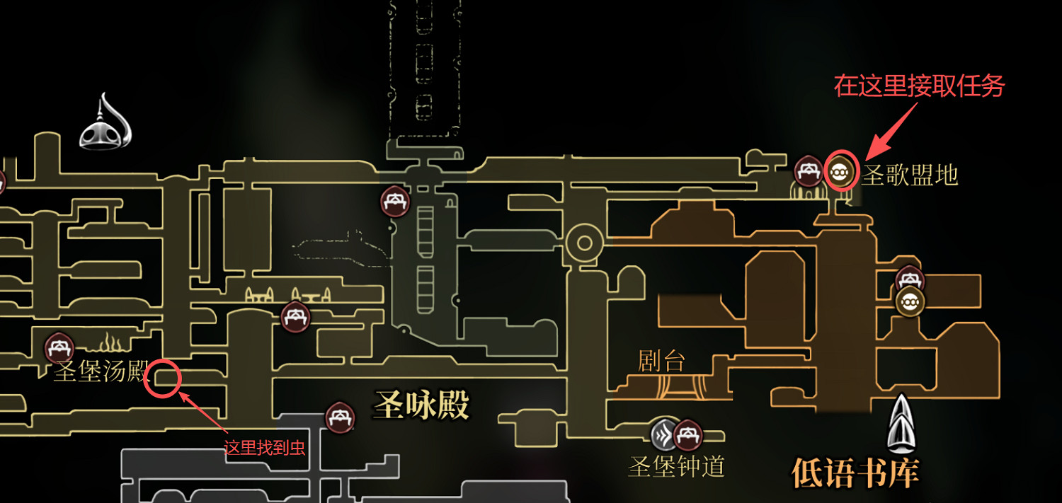 《空洞騎士：絲之歌》必拿最強道具一覽