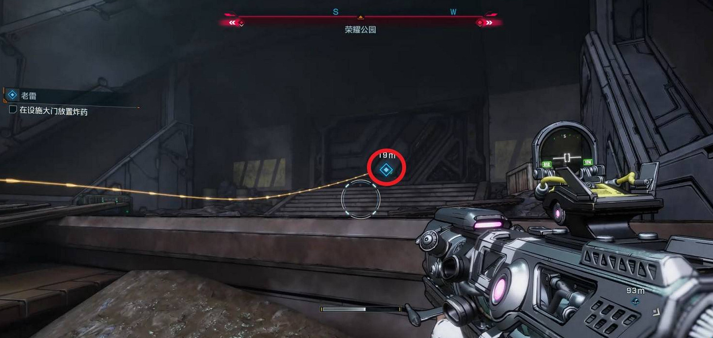 《邊緣禁地4》支線任務老雷完成方法