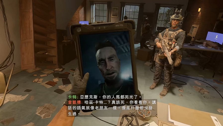 《戰地風雲6》單人戰役全劇情全流程圖文攻略