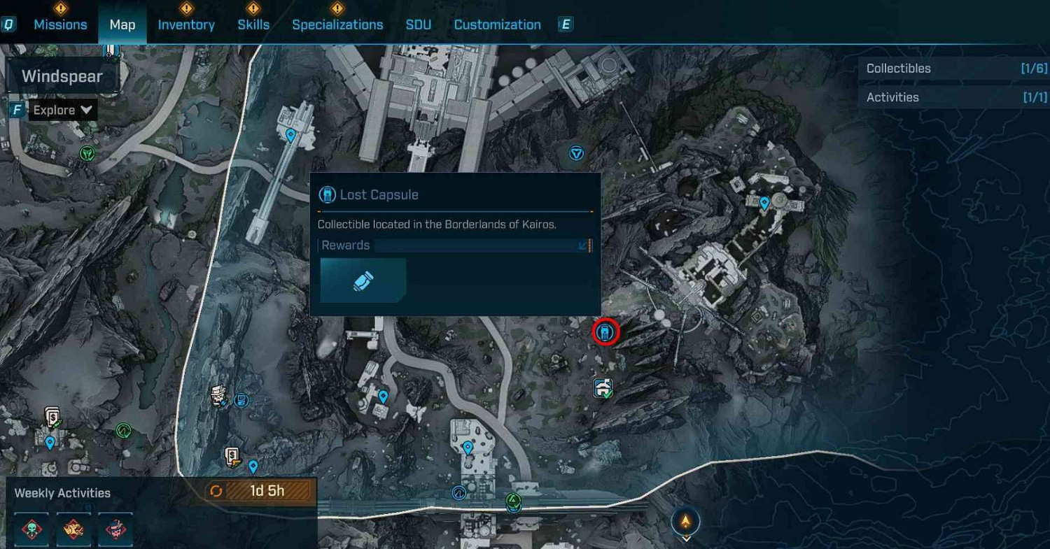 《邊緣禁地4》丟失的補給艙獲得方法