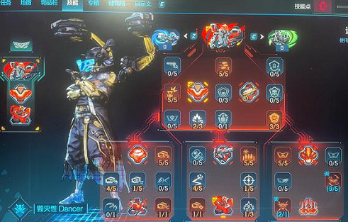 《邊緣禁地4》拉法全紅射彈流玩法介紹