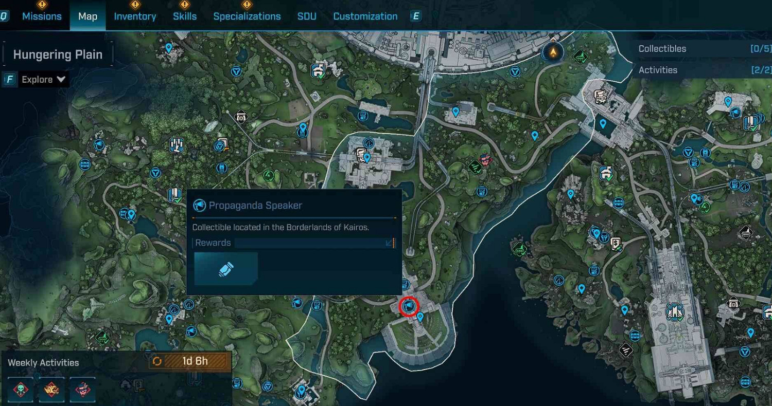 《邊緣禁地4》宣傳大喇叭全收集 《邊緣禁地4》宣傳大喇叭全收集