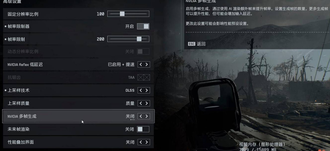 《戰地風雲6》新手遊玩注意事項