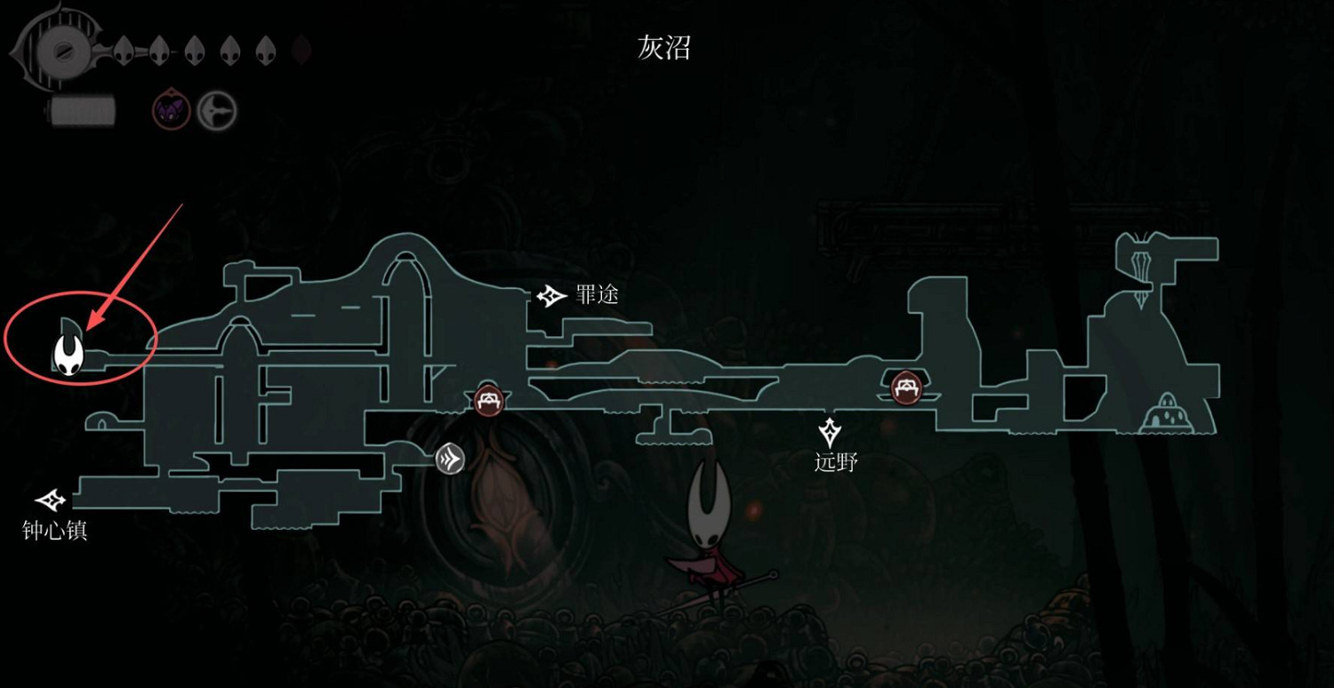 《空洞騎士絲之歌》巫嫗紋章獲得方式