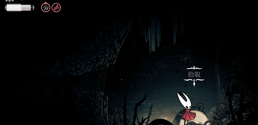 《空洞騎士絲之歌》憶境紀念盒全收集