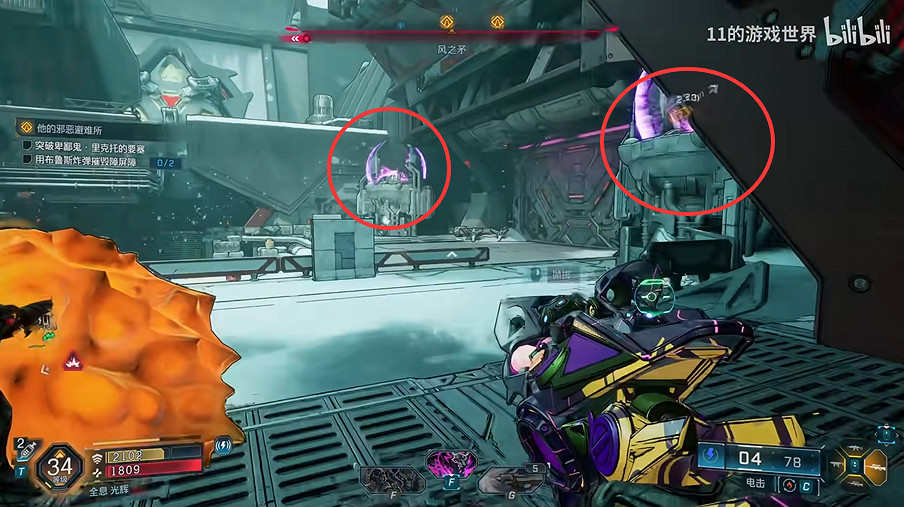 《邊緣禁地4》全劇情全流程圖文攻略 《邊緣禁地4》全劇情全流程圖文攻略