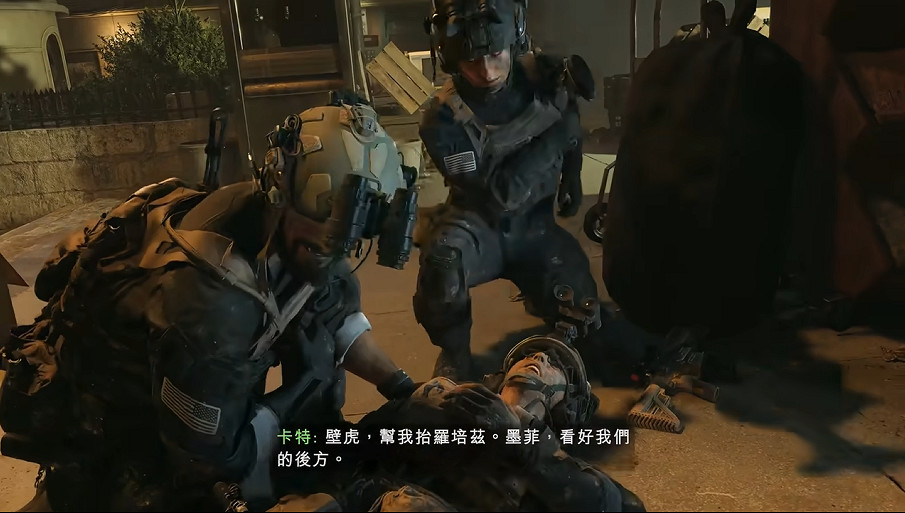 《戰地風雲6》單人戰役全劇情全流程圖文攻略