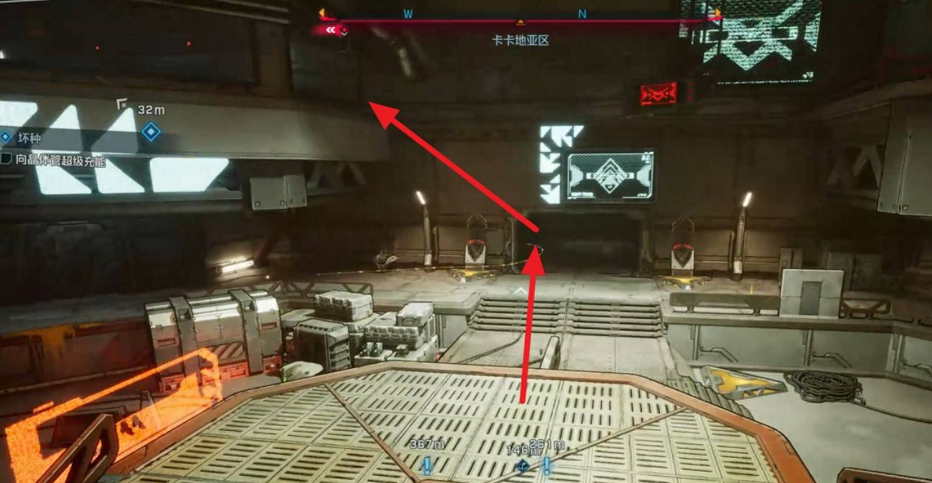 《邊緣禁地4》支線任務壞種完成方法 《邊緣禁地4》支線任務壞種完成方法