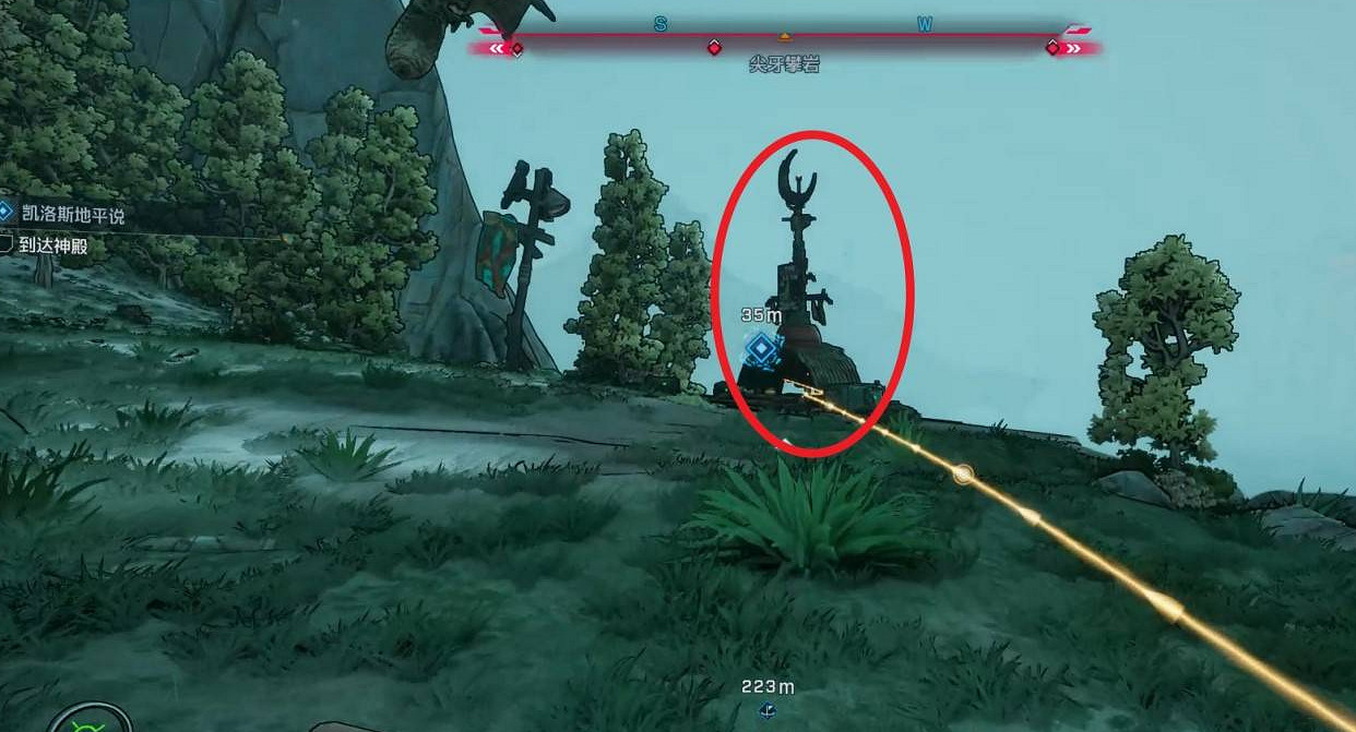 《邊緣禁地4》任性的槍支線任務完成方法