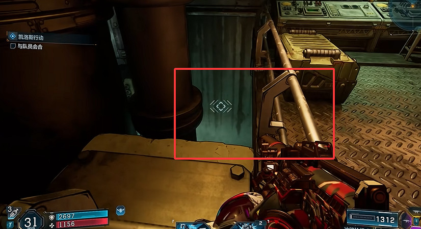 《邊緣禁地4》嚎叫森林全收集