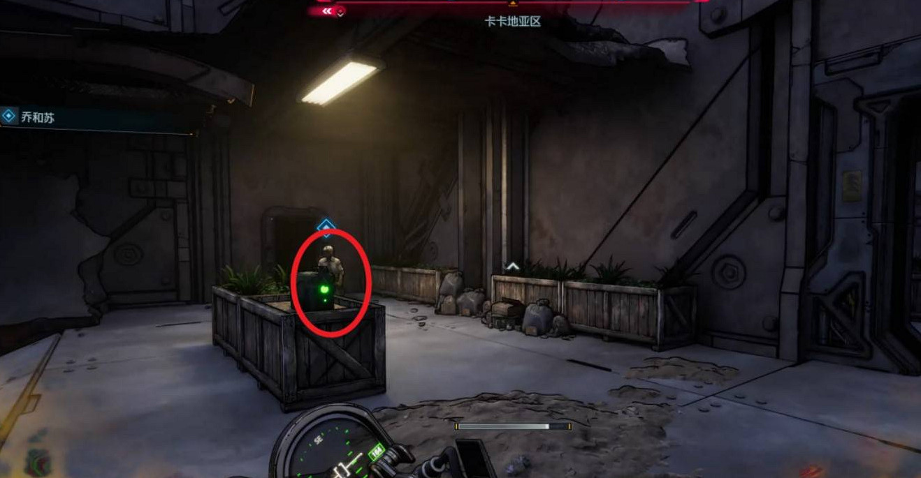 《邊緣禁地4》支線任務喬和蘇完成方法 《邊緣禁地4》支線任務喬和蘇完成方法