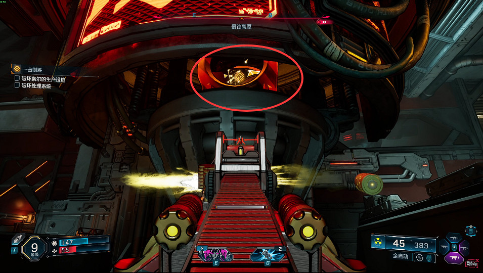 《邊緣禁地4》全劇情全流程圖文攻略