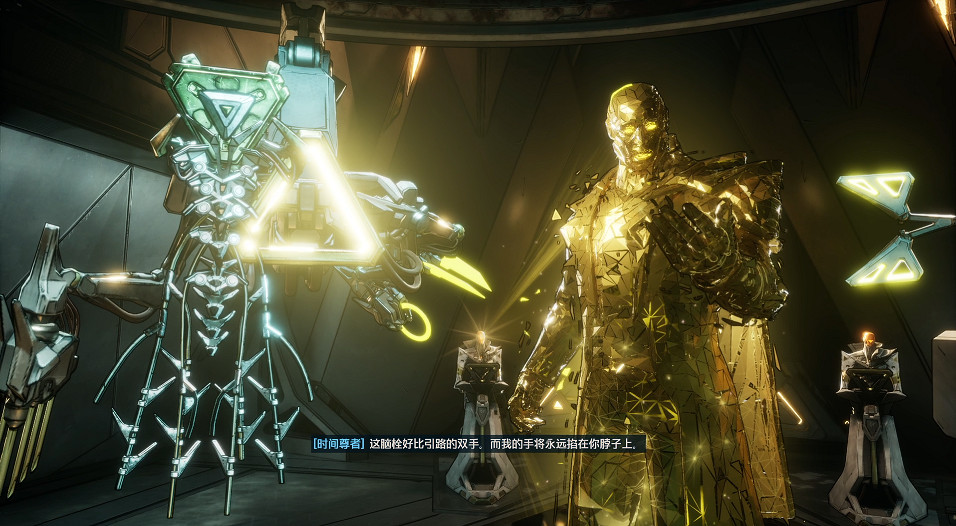 《邊緣禁地4》全劇情全流程圖文攻略