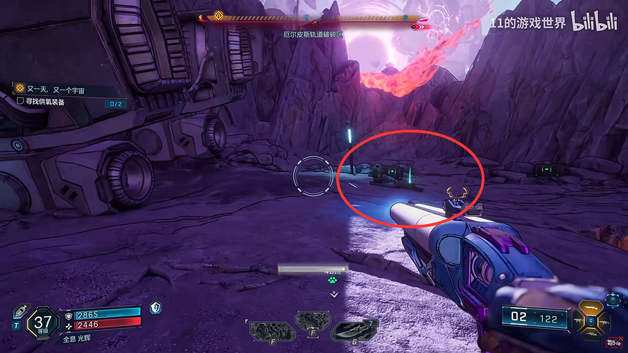 《邊緣禁地4》全劇情全流程圖文攻略