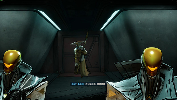 《邊緣禁地4》全劇情全流程圖文攻略 (第1頁：槍火狂潮)