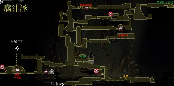 《空洞騎士絲之歌》深淵前往方法