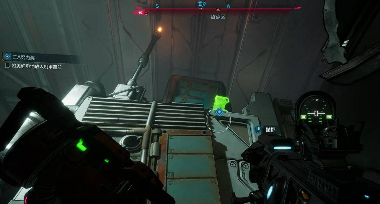 《邊緣禁地4》支線任務3A努力獎完成方法 《邊緣禁地4》支線任務3A努力獎完成方法