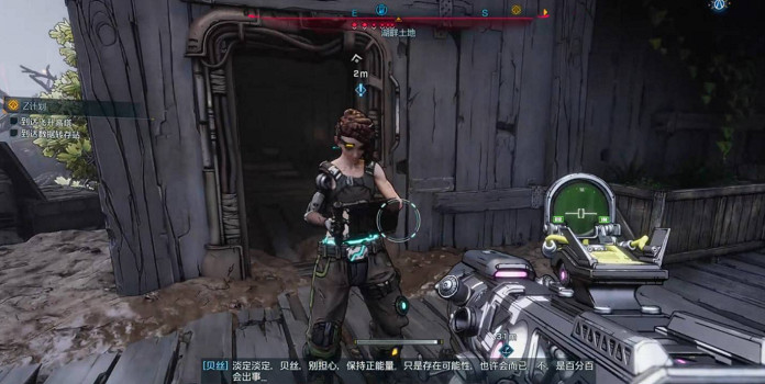 《邊緣禁地4》支線任務氣體問題完成方法