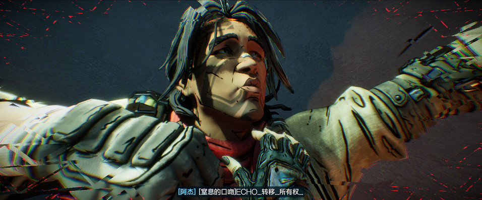 《邊緣禁地4》全劇情全流程圖文攻略