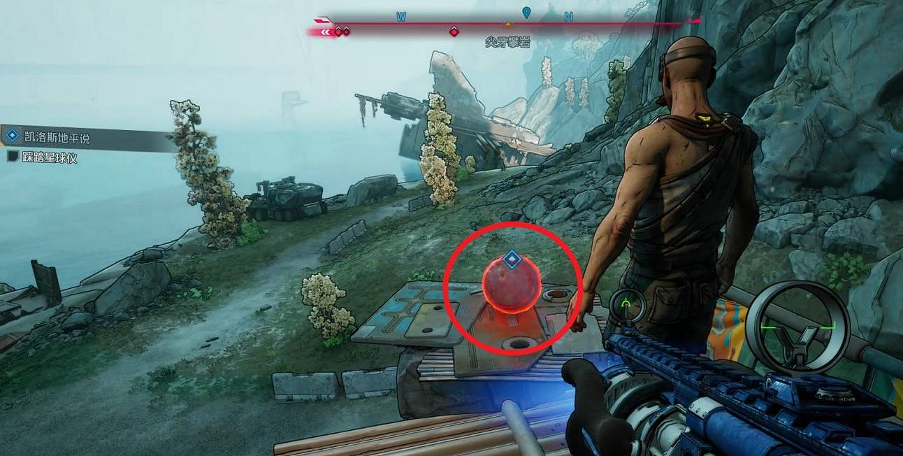 《邊緣禁地4》任性的槍支線任務完成方法