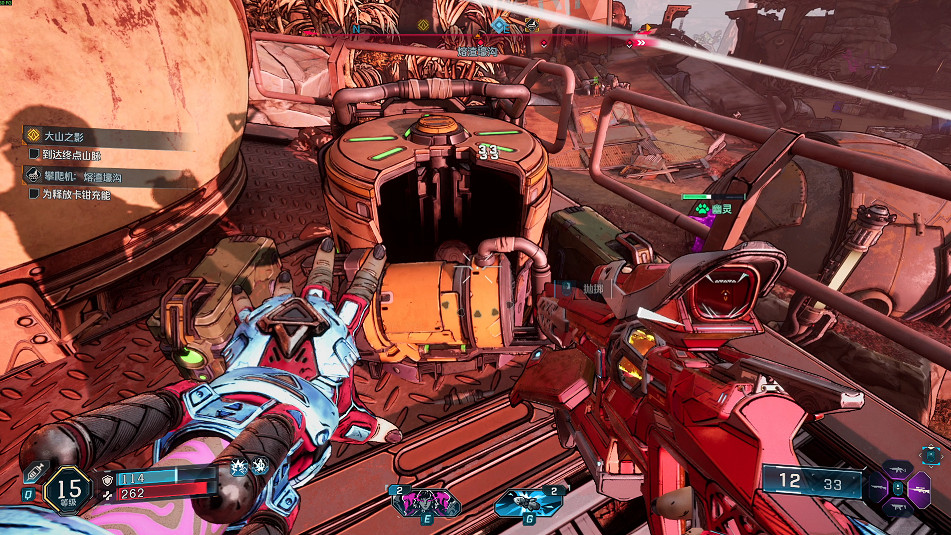 《邊緣禁地4》海岸骨境全收集攻略 《邊緣禁地4》海岸骨境全收集攻略