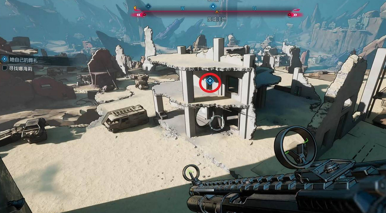 《邊緣禁地4》她自己的葬禮支線任務完成方法