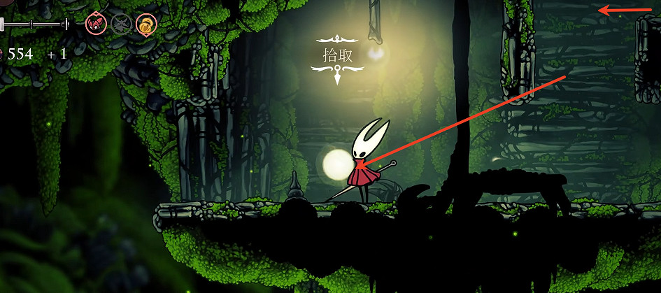 《空洞騎士絲之歌》織者雕像全收集