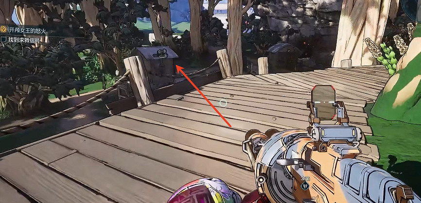 《邊緣禁地4》侵蝕高原全收集