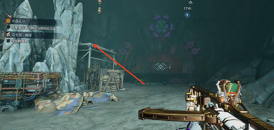 《邊緣禁地4》全安全屋位置一覽