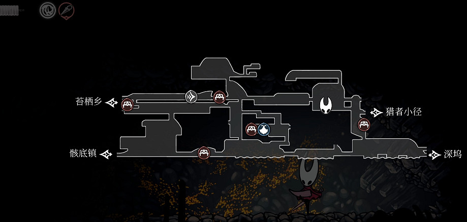 《空洞騎士絲之歌》製造金屬全收集 《空洞騎士絲之歌》製造金屬全收集