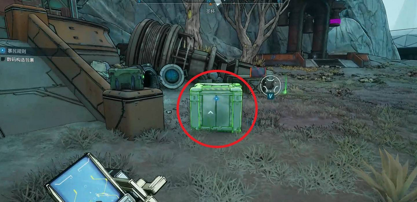 《邊緣禁地4》暴民規則支線任務完成方法