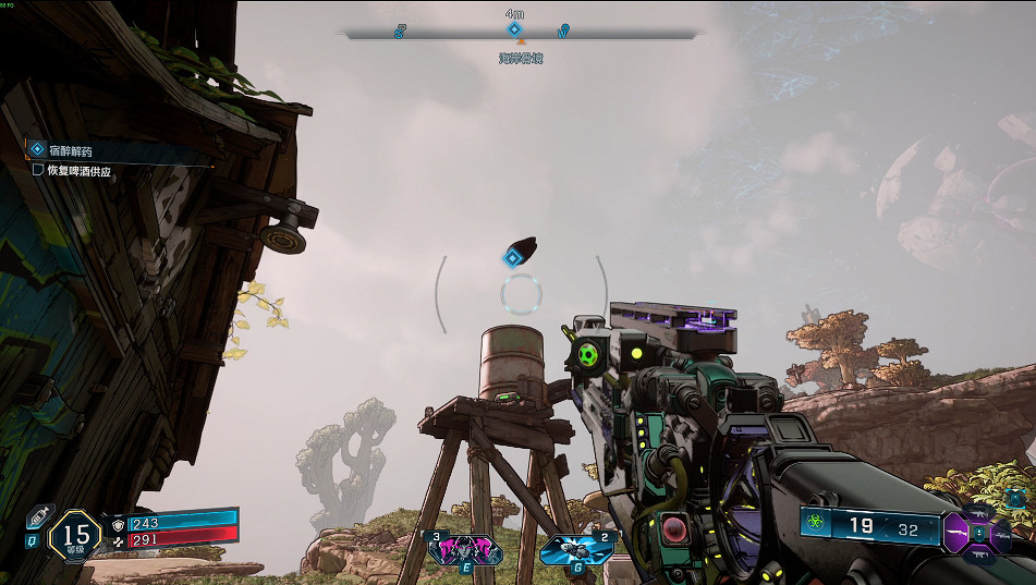 《邊緣禁地4》宿醉解藥支線攻略 《邊緣禁地4》宿醉解藥支線攻略