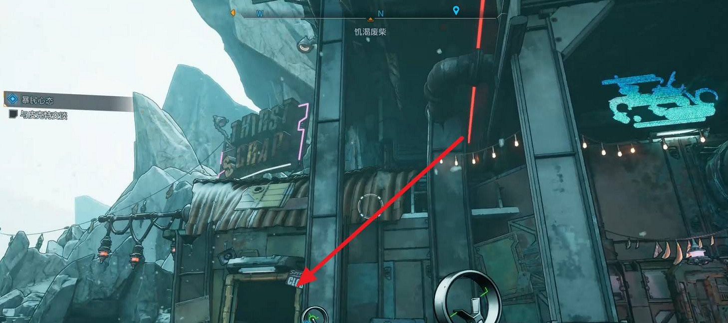 《邊緣禁地4》成就誰是老大達成方法